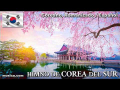 Himno de Corea del Sur