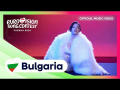 Letra Bangaranga (DARA - Bulgaria - Ganadora 2026)