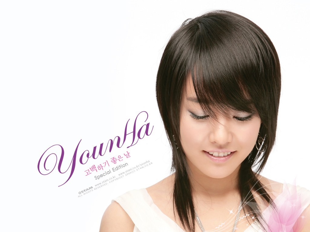 Fondo de pantalla de Younha