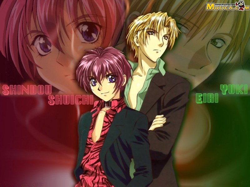 Fondo de pantalla de Gravitation