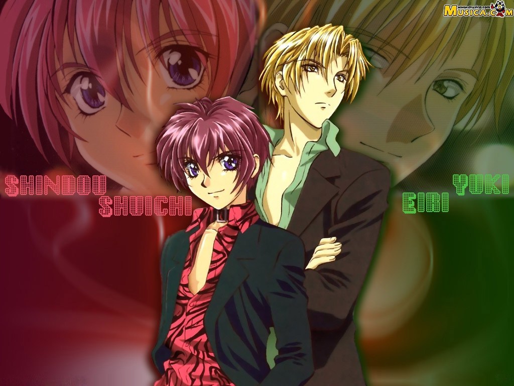 Fondo de pantalla de Gravitation