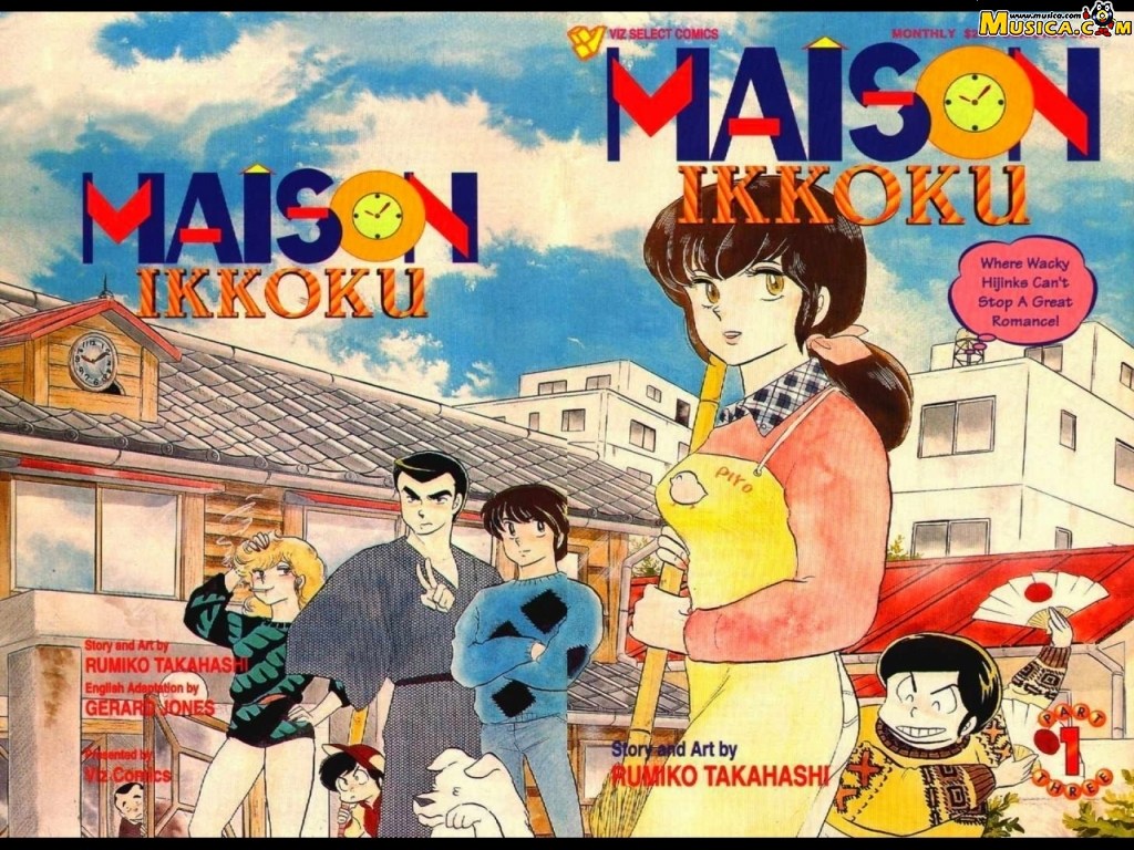 Fondo de pantalla de Maison Ikkoku