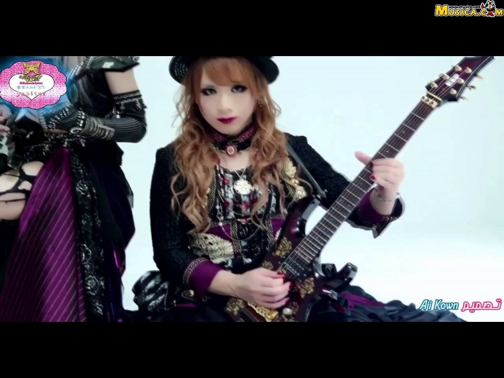 Fondo de pantalla de Hizaki Grace Project