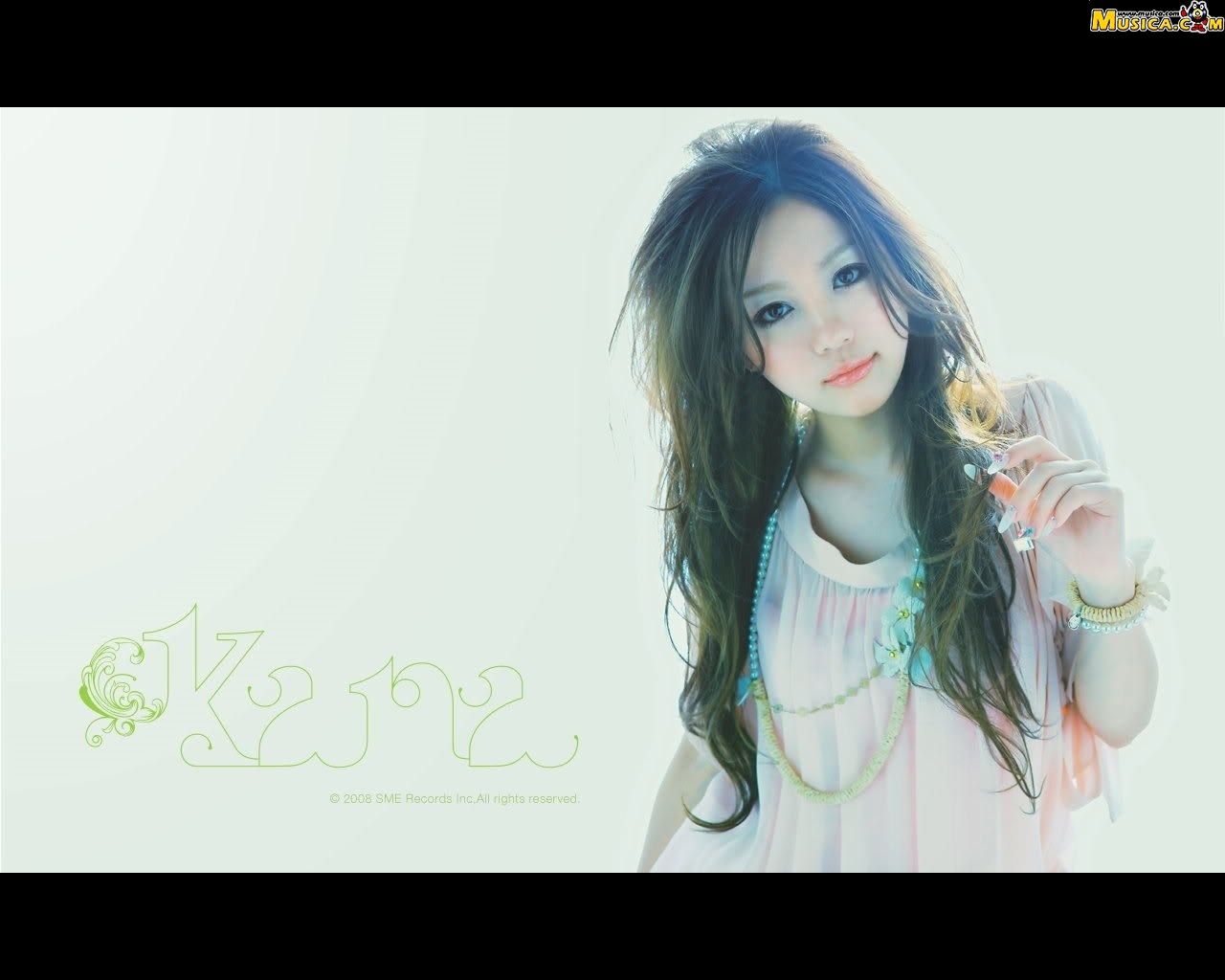 Fondo de pantalla de Kana Nishino