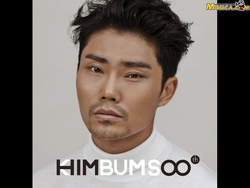 Fondo de pantalla de Kim Bum Soo