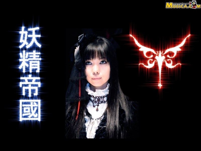 Fondo de pantalla de Yousei Teikoku