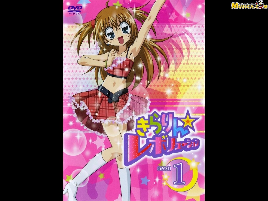 Fondo de pantalla de Kirarin Revolution