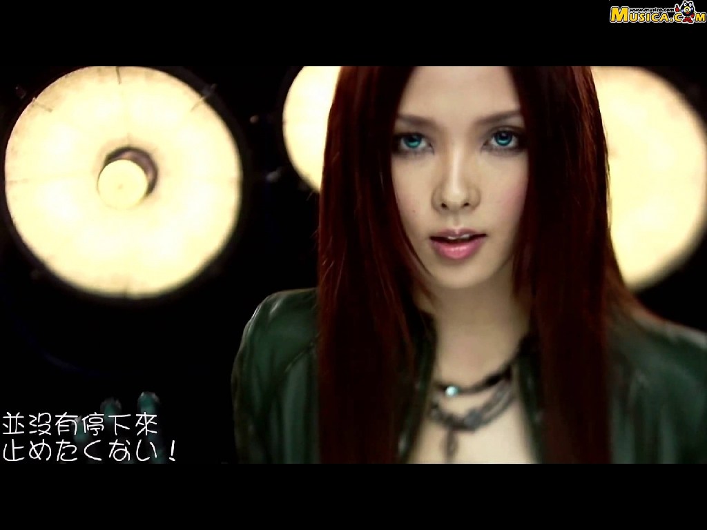 Fondo de pantalla de Kamiki Aya