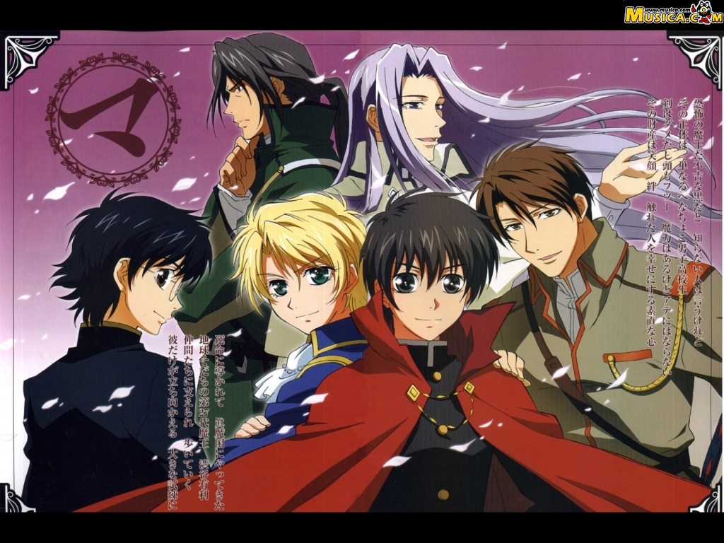 Fondo de pantalla de Kyou Kara Maou