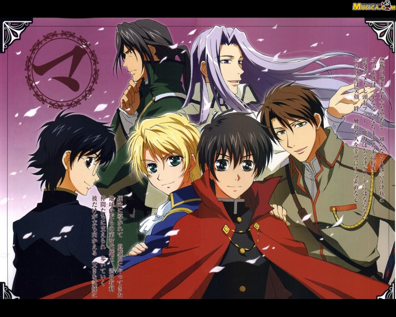 Fondo de pantalla de Kyou Kara Maou